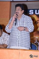 Chandrakala Movie Success Meet